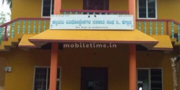 Heggar Society A thief broke into Super Mart!