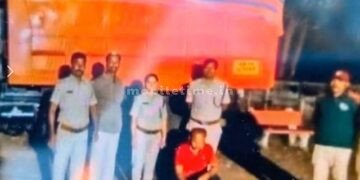 Illegality from the President himself Arrest!