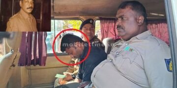 Man who killed forest officer gets 10 years in prison!