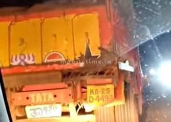 Mineral looting in the Kali River!