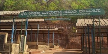 Not a market... Sarai market!