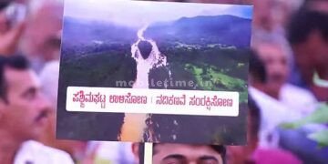 People's ocean for living water Water is not given... the struggle is not withdrawal!