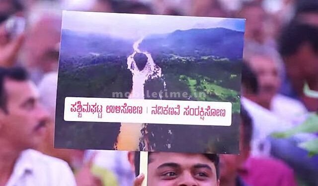 People's ocean for living water Water is not given... the struggle is not withdrawal!