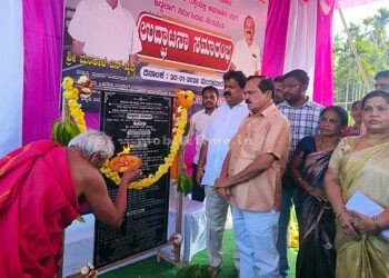 Sirsi-Honnavara Even closer now!