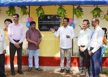 ಸ್ಕೋಡ್ವೆಸ್ ಪರಿಕಲ್ಪನೆ.. ಶಾಸಕರ ಉದ್ಘಾಟನೆ: ಶಾಲಾ ಮಕ್ಕಳಿಗೆ ಶೌಚಾಲಯ ಕೊಡುಗೆ
