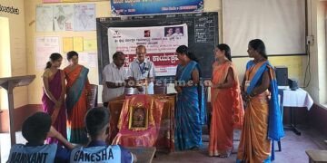 Stay away from addictions