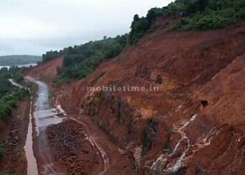 The ghost of the hill haunts without stopping More danger awaits Uttara Kannada!