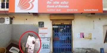 Thieves' cunning Another door for Bank of Baroda!