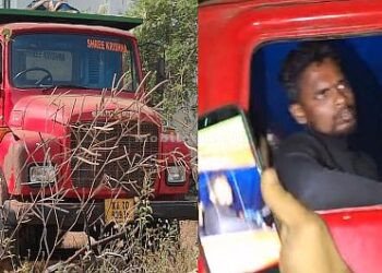 Thieves' eyes on the Kali River!