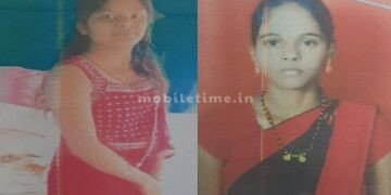 Where did they both go