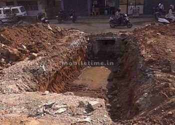 ಕಾಣೆಯಾದವರ ಬಗ್ಗೆ ಪ್ರಕಟಣೆ: ಪ್ರತಿಭಟನೆ!
