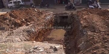 ಕಾಣೆಯಾದವರ ಬಗ್ಗೆ ಪ್ರಕಟಣೆ: ಪ್ರತಿಭಟನೆ!