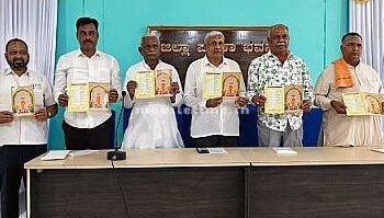 ಉಳುವಿಯಲ್ಲಿ ಉಳಿದು ಜಾತ್ರೆ ನೋಡಿ!