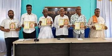 ಉಳುವಿಯಲ್ಲಿ ಉಳಿದು ಜಾತ್ರೆ ನೋಡಿ!