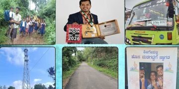 A development revolution is now underway in a town that used to be a hamlet Ananda wields power despite not having a position!