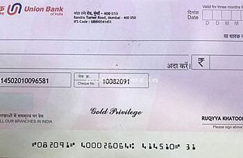 An agent who received a blank check and played with a stick!