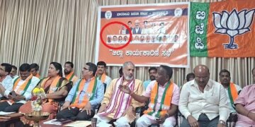 Hindu Tiger That leader is limited to BJP banners only!