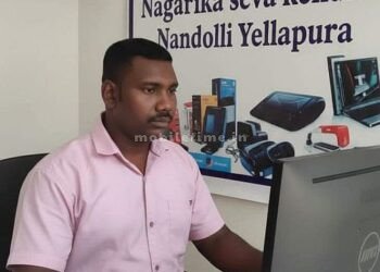 Create a Root ID right from your phone!