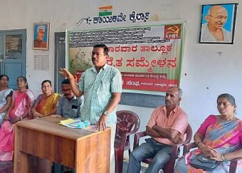 Fight until you get your rights!