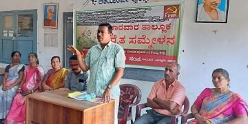 Fight until you get your rights!