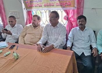 Forest rights Demand to correct loopholes in the Mahajaru process