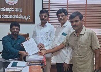 Forest rights Request to extend review deadline