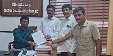 Forest rights Request to extend review deadline