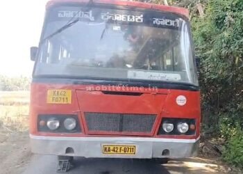 Government bus.. Dakota Express!