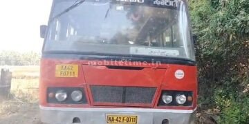 Government bus.. Dakota Express!