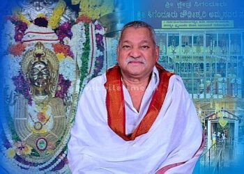 Insulting Brahmins Legal action against Sigandur administrator!