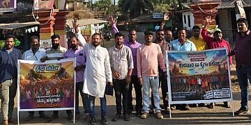 Kaiga Fierce fight for jobs!