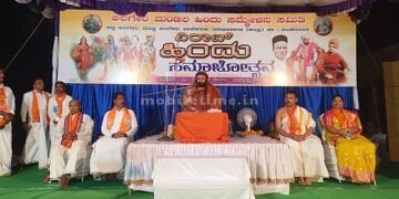 Let's stay away from foreign culture Let's fight for Hindutva