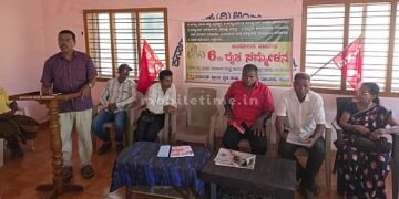 Outrage over Chief Minister not listening to forest dwellers' cries