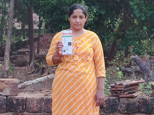 PDO blocks former president's phone number Complaint!