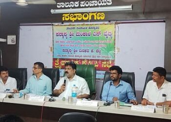 Progress review More funding for Honnavar under CSR!