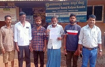 River linking Letter from common people to the Prime Minister