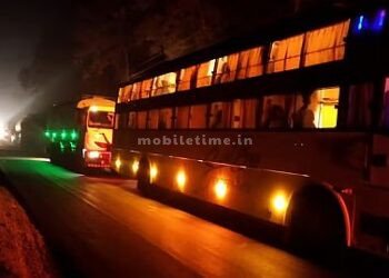 Serial accident 24 people in shock!