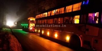 Serial accident 24 people in shock!