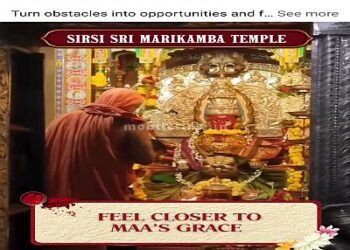 ಶಿರಸಿ ಜಾತ್ರೆ: ಯಜಮಾನನಿಂದಲೇ ಶ್ರೀಗಳ ವಿಡಿಯೋ ದುರುಪಯೋಗ!