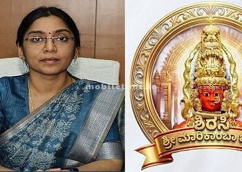 Sirsi Fair Sale of liquor is also prohibited.. Road traffic is also banned!