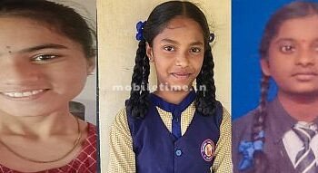 State Level Quiz Achievements of North Kannadigas