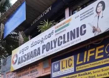 The doctor here is the one who didn't know how to read!