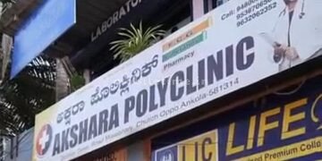 The doctor here is the one who didn't know how to read!