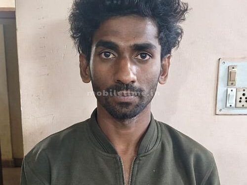 The scammer who sent the message!