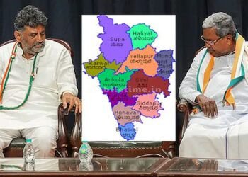 Uttara Kannada Joint tour of the rulers of the country in these towns!