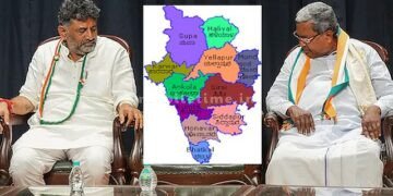 Uttara Kannada Joint tour of the rulers of the country in these towns!