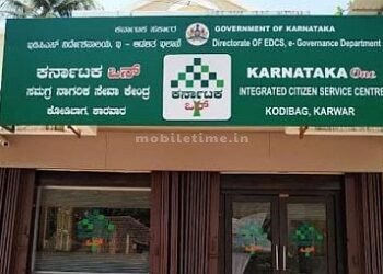 Want to open a Gram One Centre