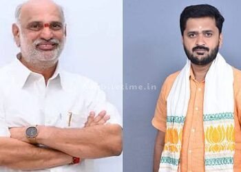 BJP President's anger against bank president!