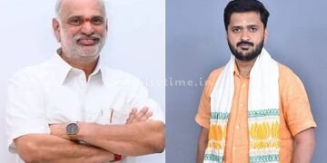 BJP President's anger against bank president!