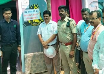 A private resort that is government property